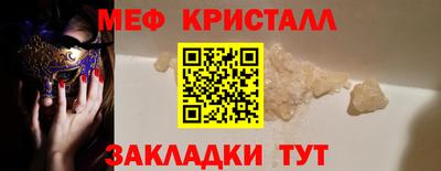кокс Малгобек