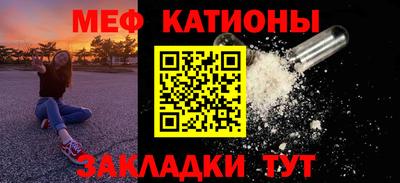 ешки Ликино-Дулёво