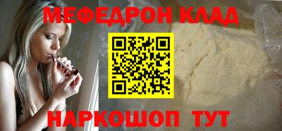 ГАЛЛЮЦИНОГЕННЫЕ ГРИБЫ Ливны
