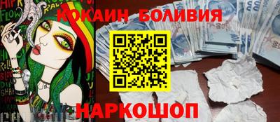 ешки Ликино-Дулёво