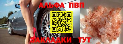 ешки Ликино-Дулёво