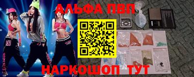 ешки Ликино-Дулёво