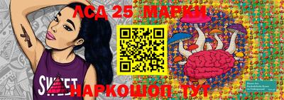 MDMA Premium VHQ Анжеро-Судженск