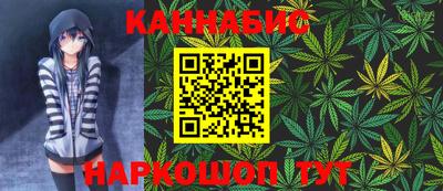 ешки Ликино-Дулёво