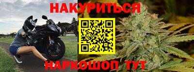 ешки Малоярославец