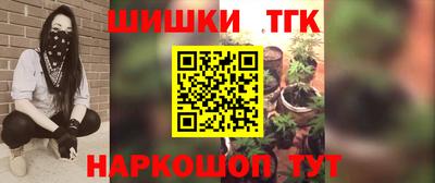 ешки Ликино-Дулёво
