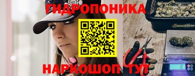 метамфетамин Лесосибирск