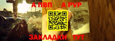 ешки Ликино-Дулёво