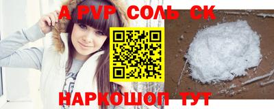 ГАЛЛЮЦИНОГЕННЫЕ ГРИБЫ Ливны
