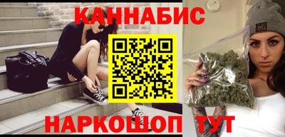 метамфетамин Лесосибирск