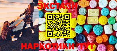 ГАЛЛЮЦИНОГЕННЫЕ ГРИБЫ Ливны