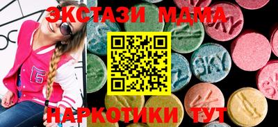 ешки Ликино-Дулёво