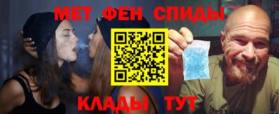 ГАЛЛЮЦИНОГЕННЫЕ ГРИБЫ Ливны