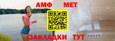 ГАЛЛЮЦИНОГЕННЫЕ ГРИБЫ Ливны