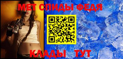ГАЛЛЮЦИНОГЕННЫЕ ГРИБЫ Ливны