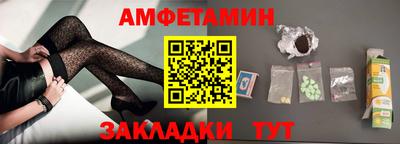 ешки Ликино-Дулёво