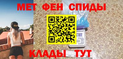 ГАЛЛЮЦИНОГЕННЫЕ ГРИБЫ Ливны