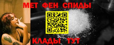 кокаин колумбия Мариинск