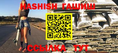 кокс Малгобек