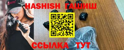 ешки Ликино-Дулёво