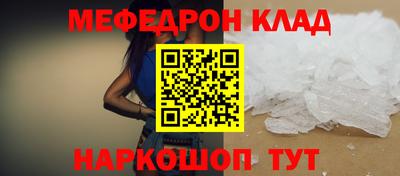 ГАЛЛЮЦИНОГЕННЫЕ ГРИБЫ Ливны