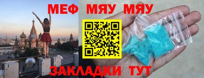 ГАЛЛЮЦИНОГЕННЫЕ ГРИБЫ Ливны