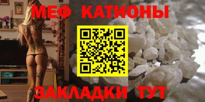 ГАЛЛЮЦИНОГЕННЫЕ ГРИБЫ Ливны