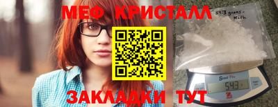 ГАЛЛЮЦИНОГЕННЫЕ ГРИБЫ Ливны
