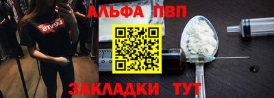 ГАЛЛЮЦИНОГЕННЫЕ ГРИБЫ Ливны